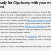 Microsoft 365 Clipchamp がビジネスエディションに追加されています