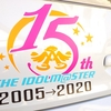 痛車で祝うアイマス15周年