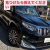 トヨタ　ランドクルーザープラドの盗難です。