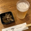 今週の中蕎麦。
