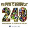 SUPER EUROBEAT VOL.249 / V.A. (2018 Amazon Music HD)