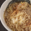 サッポロ一番みそラーメン