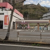今日はまだ知らないお客様に教えてあげた。