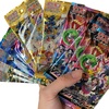 5月ポケカ開封結果まとめ
