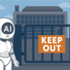 はてなブログはAIの自動取得ができないRobots.txt設定になっている