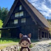 【岐阜】高山のフランス食堂「Nature」と飛騨の里（2024.5）