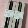 【入手困難(-_-;)】ユニボール ゼント フローモデル3色ボールペンを定価で購入！0.38mmと0.5mmを使い比べてみた！