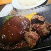 中目黒店｜東京のステーキ、ハンバーグ | ステーキ カフェ ケネディ