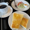 飛騨高山で自家焙煎モーニング提供喫茶へ