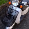 買取不可のホンダトゥデイ（原チャリ）廃車手続き～無料回収