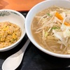 【日高屋】野菜たっぷりタンメン