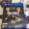 BO4買ってまいりました。