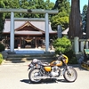 總宮バイク神社　コロナ退散祈願参拝　　冷やし中華は幻と化した・・・110ｋｍ駆けて行ったのに🏍