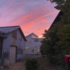 屋根の工事ってどれくらい予算が必要か分かりにくいようです。