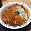 かつや カツ丼（竹） 500円セール