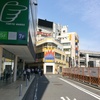 横浜ナムコキャロット閉店