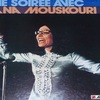 NANA MOUSKOURI “窓”