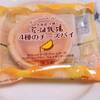 北海道・十勝　花畑牧場　4種のチーズパイ/イオンでかったSelect+Sweets ベイクドチーズタルトは昔ヒットしたシェリエドルチェ濃厚焼きチーズタルト？