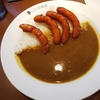 ココイチ(ﾟдﾟ)＜メシウマ