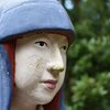 【愛知県日進市】五色園