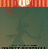 FMタウンズ版のプリンス オブ ペルシャ 2 [日本語版]というゲームを持っている人に  大至急読んで欲しい記事