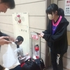 キララのホワイトデー♪