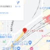 大阪駅の噴水小僧の展示場所