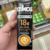 運動後だけじゃない！オイコス プロテインドリンク カフェラテ風味のおすすめの飲み方