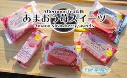記事を見る