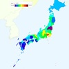 Average Age of First Marriage by Prefecture in Japan 