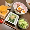 本日のおゆうはん