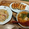東秀セット。れんげ食堂Toshu