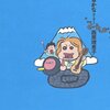 「できるかなゴーゴー!」　2012