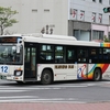 くしろバス / 釧路200か ・497