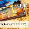 【⑩巻:ONEPIECE】OK,Let's STAND UP!