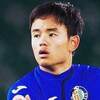 久保建英が最後に魅せた！チームを救うスーパーゴール！ヘタフェの救世主へ【海外サッカー日本人情報】