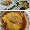 週末はノンビリ