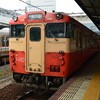 岡山よくばりセット(ノスタルジー･扇形庫･岡山色キハ･ラマル･金光臨)