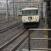 大船駅で見た電車