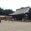 【埼玉｜厄除】氷川神社でお祓い（御神願）して来ました！