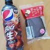 やっぱり食べ過ぎている、ベルギーチョコ蒸しケーキとツキサップあんぱん