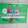 息の長い芸人…