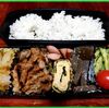 ７月４日のおやじ弁当