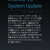 Android 4.3来ました