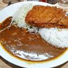 守谷出張11日目:とんかつ檍のカレー店"いっぺこっぺ"に行ってきた件