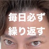 【全員完全定着】塾の概念を変えてみせる