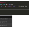 値型にnullを設定出来るNullable型(null許容型)【C#】