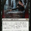 MTGデッキ紹介「黒単アリストクラッツ」