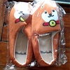 げんのすけ