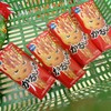 買ってよかったもの
